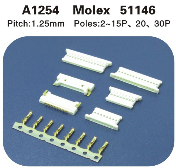 Molex51146連接器 A1254